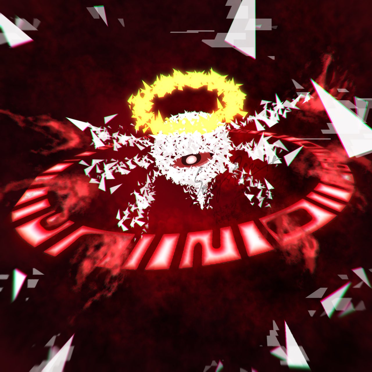 1other, darkness, glitch, halo, highres, kirby_(series), kirby_air_ride, kirby_air_riders