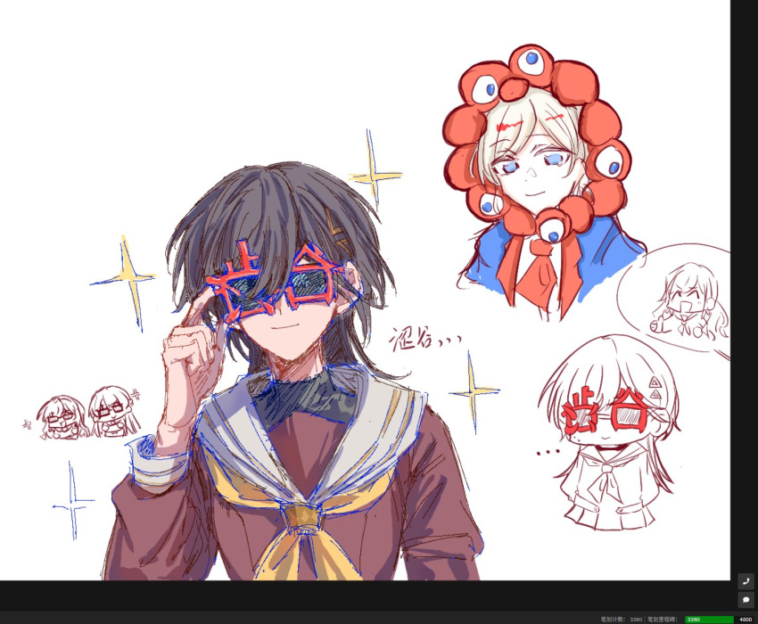 ..., 4girls, :d, ^_^, adjusting_eyewear, ahua_(hua27193564), arms_behind_back, art_program_in_frame, blue_jacket, ceras_yanagida_lilienfeld, closed_eyes, closed_mouth, commentary, expo2025, facing_viewer, jacket, multiple_girls, multiple_views, murano_sayaka, myaku-myaku, necktie, novelty_glasses, open_clothes, open_jacket, open_mouth, red-framed_eyewear, red_necktie, simple_background, smile, sparkle, spoken_character, sunglasses, white_background, yrxy_settingsun