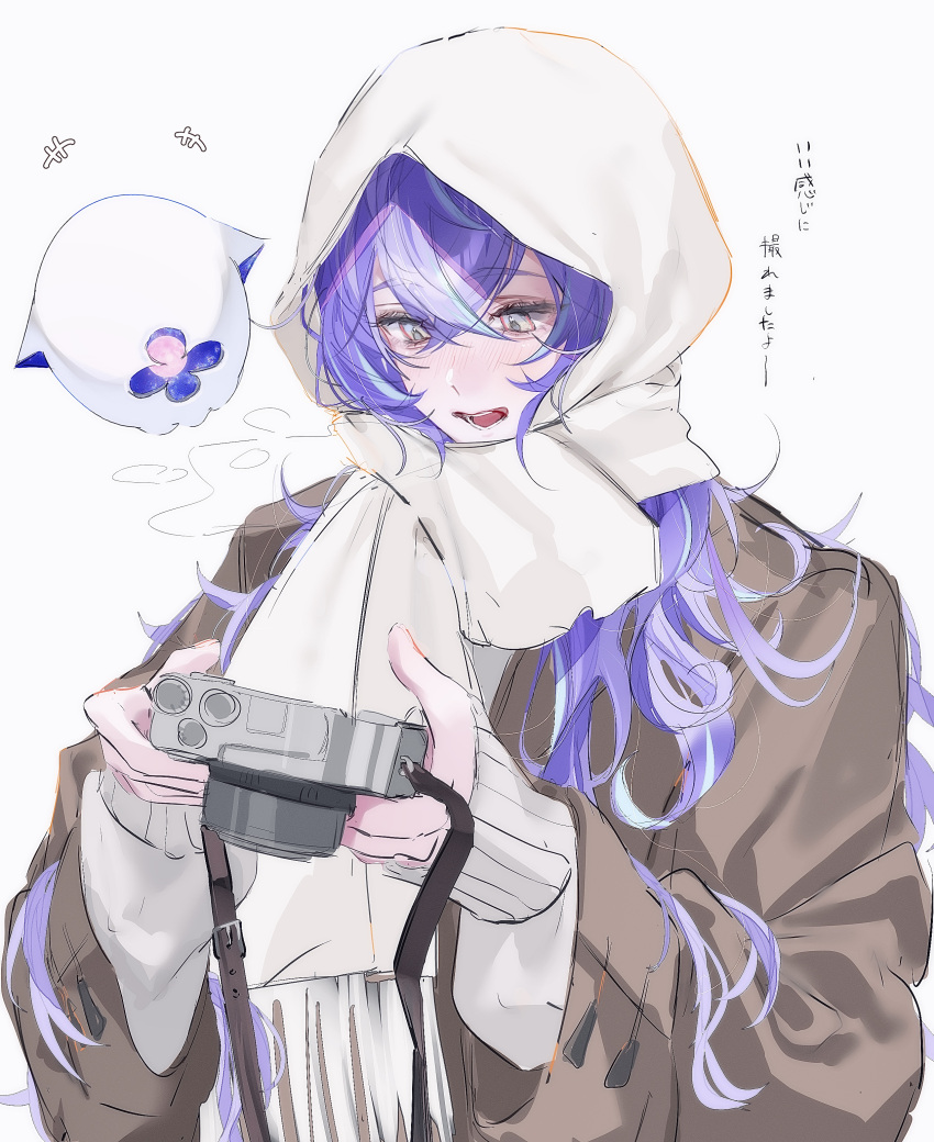 1boy, absurdres, alternate_costume, blue_hair, blush, brown_coat, camera, coat