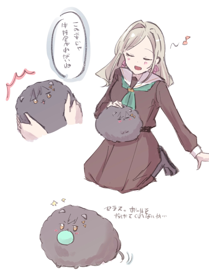 1girl, :d, ^^^, animalization, ball_in_mouth, black_pantyhose, brown_dress, ceras_yanagida_lilienfeld, closed_eyes, commentary_request, dog, dress, eighth_note, green_neckerchief, hair_ornament, hasu_no_sora_school_uniform, highres, katsuragi_izumi, link!_like!_love_live!, long_sleeves, love_live!, mouth_hold, multiple_views, musical_note, neckerchief, no_shoes, open_mouth, orange_eyes, pantyhose, pomeranian_(dog), sailor_collar, sailor_dress, school_uniform, sitting, smile, sparkle, speech_bubble, tikuwa_l, translation_request, triangle_hair_ornament, virtual_youtuber, white_sailor_collar, winter_uniform