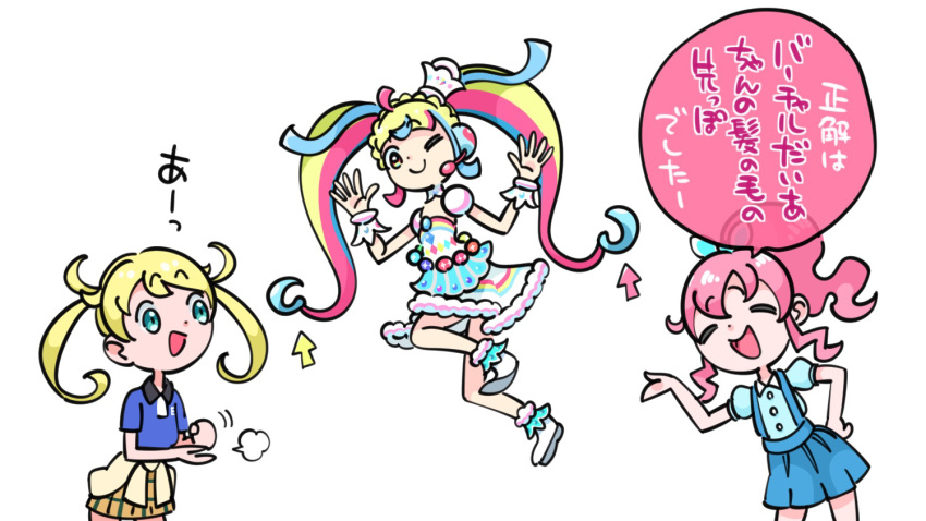 3girls, closed_eyes, daia_(pri_chan), green_eyes, kanamori_maria, kiratto_pri_chan, momoyama_mirai, multicolored_hair