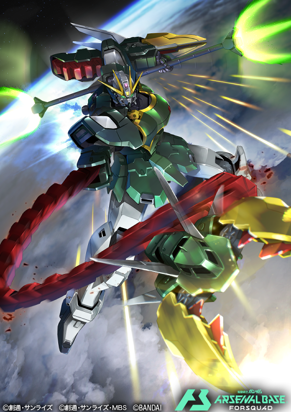 altron_gundam, beam_trident, card_(medium), commentary_request, copyright_logo, copyright_name, copyright_notice, gundam