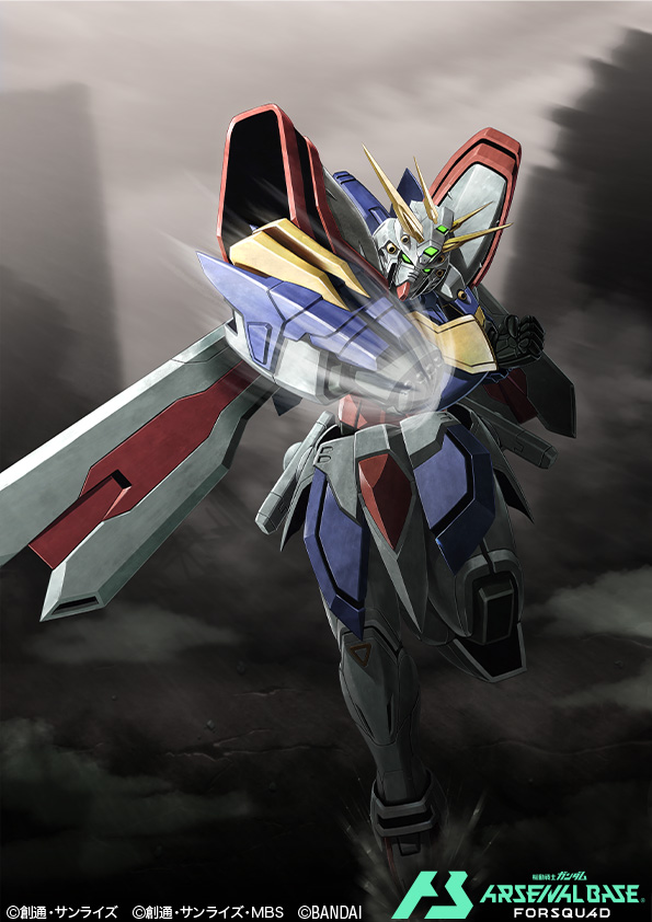 bakunetsu_god_finger, card_(medium), commentary_request, company_name, copyright_logo, copyright_name, copyright_notice, g_gundam