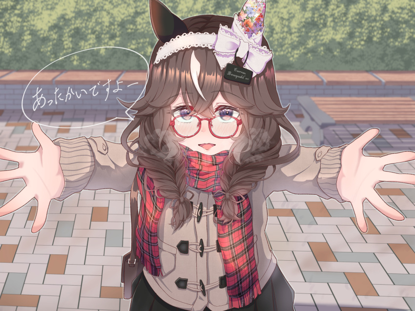 1girl, absurdres, alternate_costume, animal_ears, arms_at_sides, bag, bespectacled, blurry
