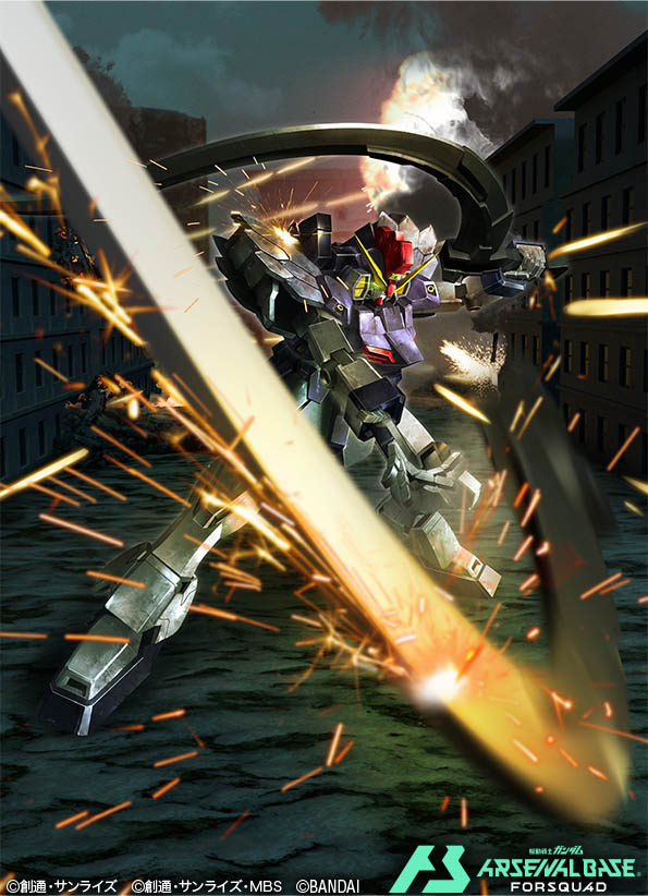 commentary_request, copyright_logo, copyright_name, copyright_notice, gundam, gundam_arsenal_base, gundam_sandrock_custom, gundam_wing