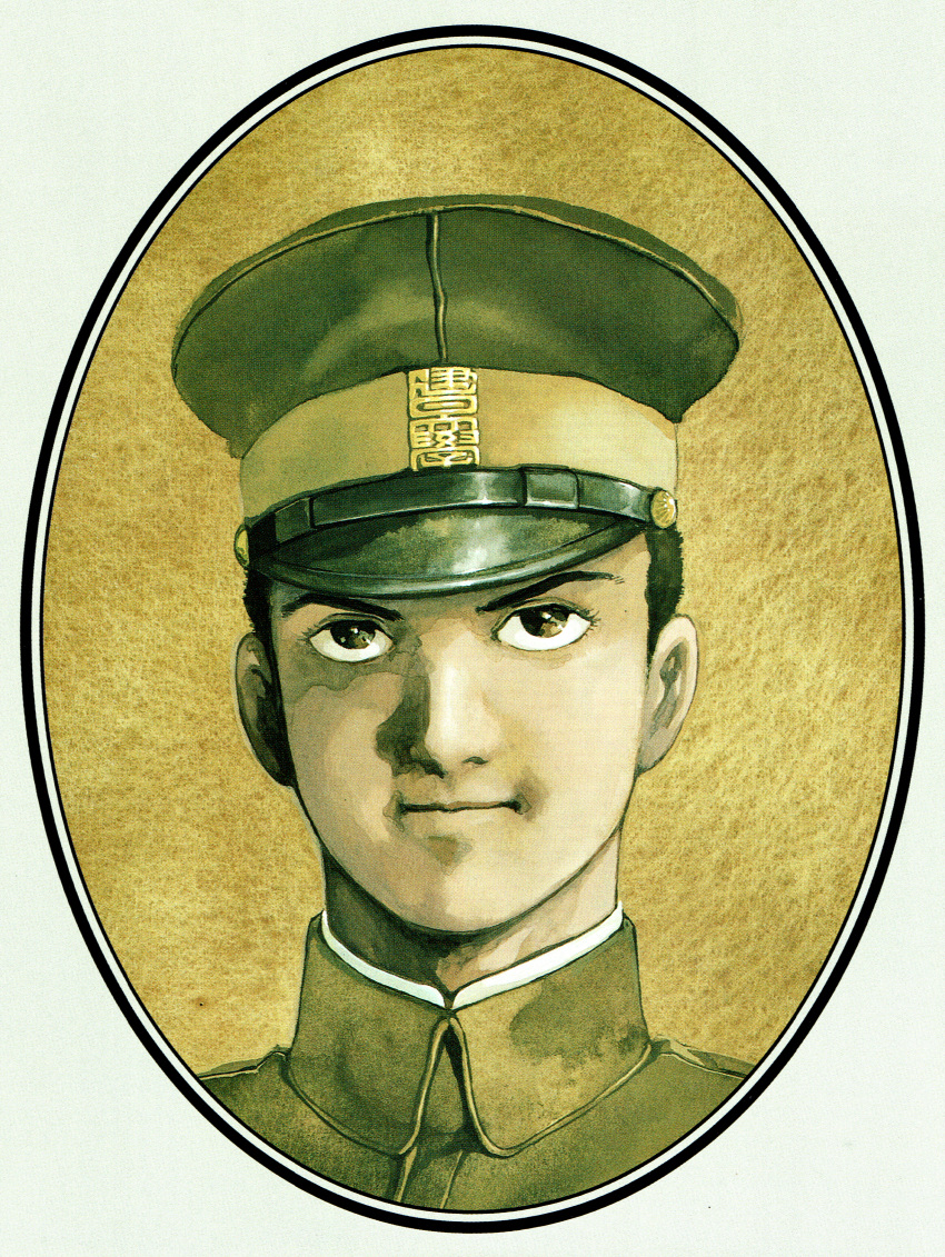 absurdres, hat, highres, imperial_japanese_army, manchukuo, military, military_hat, military_uniform