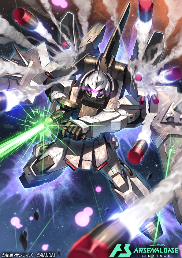 card_(medium), copyright_logo, copyright_name, copyright_notice, gundam, gundam_arsenal_base, gundam_seed, gundam_seed_destiny