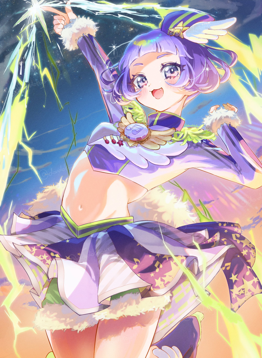 1girl, :3, :d, absurdres, arm_up, blue_sky, boots, commentary_request
