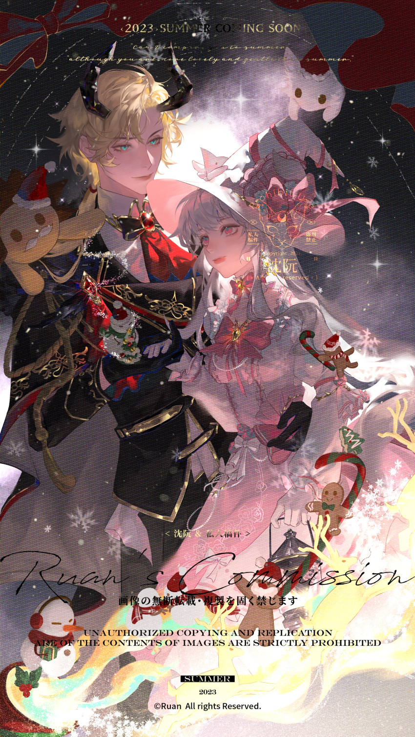 1boy, 1girl, absurdres, aiguillette, aqua_eyes, ascot, black_bow, black_bowtie