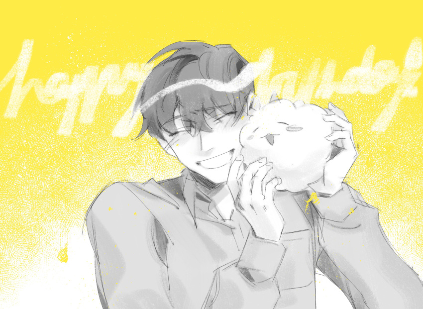 1boy, absurdres, animal, biyoo_(omniscient_reader's_viewpoint), closed_eyes, collared_shirt, commentary, grin