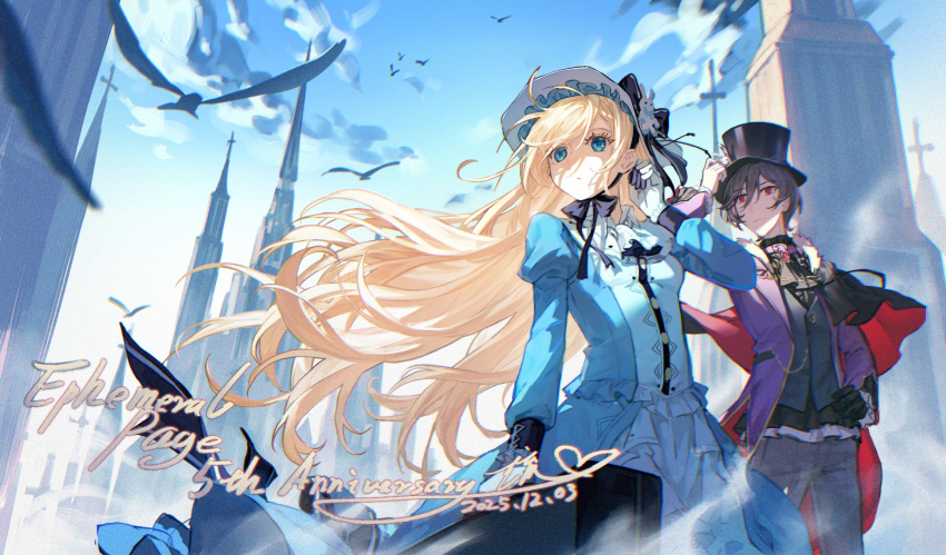 1boy, 1girl, alice_(arcaea), anniversary, arcaea, ascot, bird, black_ascot