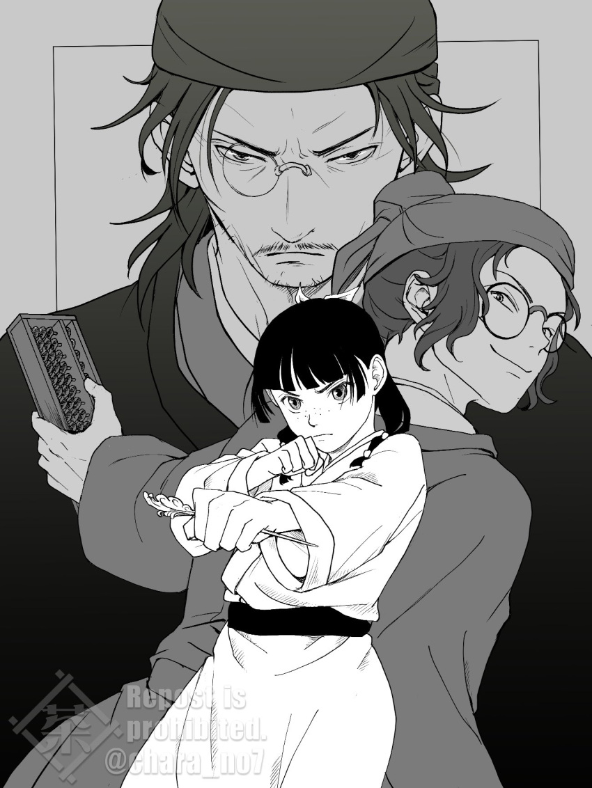 1girl, 2boys, blunt_bangs, blunt_ends, chara_no7, clenched_hands, commentary_request, cowboy_shot