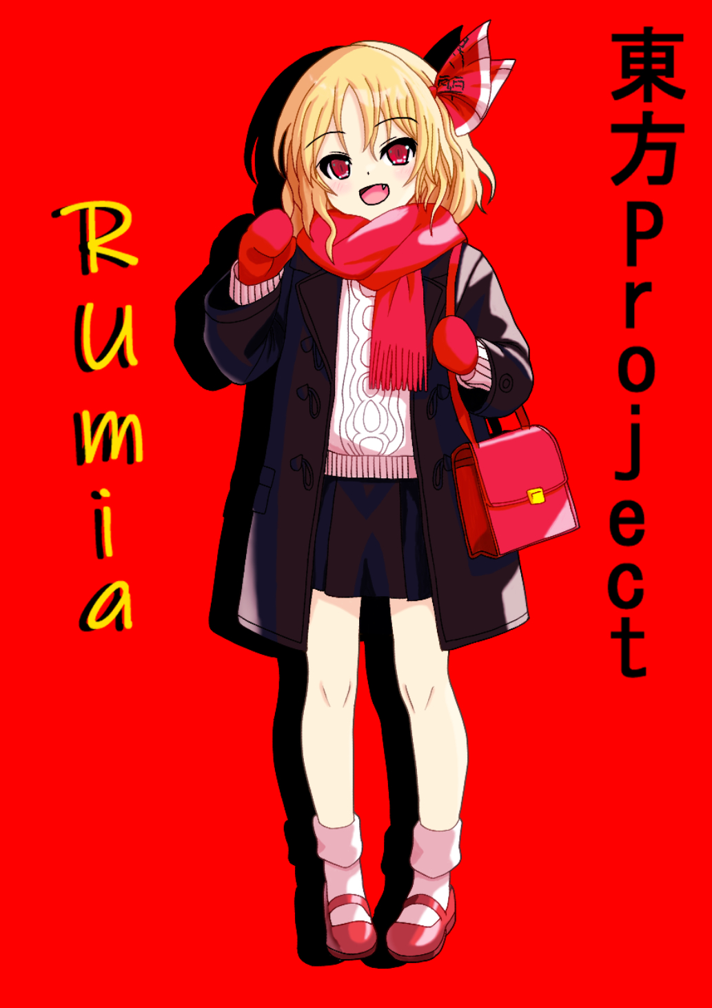 1girl, alternate_costume, bag, black_jacket, blonde_hair, blush, character_name, commentary_request