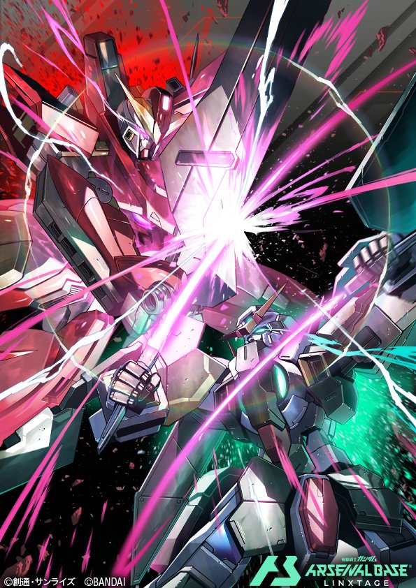 artificial_eye, card_(medium), commentary_request, copyright_logo, copyright_name, copyright_notice, gn_sword, gundam