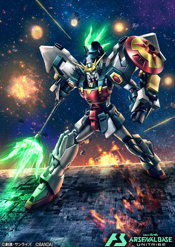 altron_gundam, beam_trident, card_(medium), commentary_request, company_name, copyright_logo, copyright_name, copyright_notice