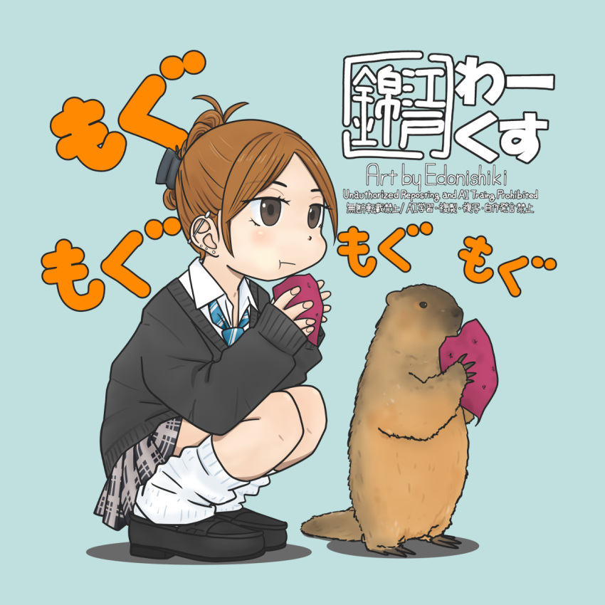1girl, aqua_background, barbell_piercing, black_sweater, brown_eyes, brown_hair, closed_mouth, collared_shirt