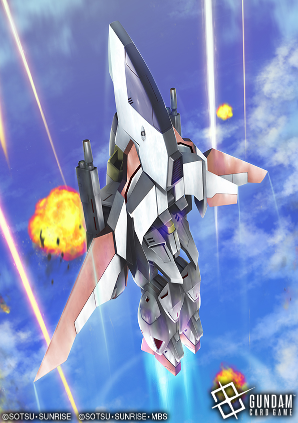 after_war_gundam_x, beam_rifle, card_(medium), copyright_logo, copyright_name, copyright_notice, energy_gun, gundam