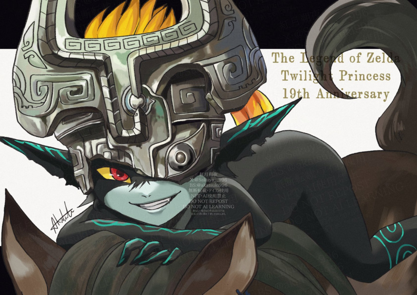 1girl, black_skin, colored_sclera, colored_skin, evil_grin, evil_smile, fang, grin