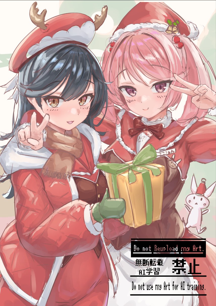 2girls, black_hair, box, coat, commentary_request, cowboy_shot, dress, gift, gift_box, green_mittens, hair_bobbles, hair_ornament, hat, highres, kantai_collection, long_hair, mittens, multiple_girls, nazono_neko, pink_eyes, pink_hair, rabbit, red_coat, red_dress, red_eyes, red_hat, santa_hat, sazanami_(christmas)_(kancolle), sazanami_(kancolle), short_hair, twintails, unfinished, ushio_(christmas)_(kancolle), ushio_(kancolle), v
