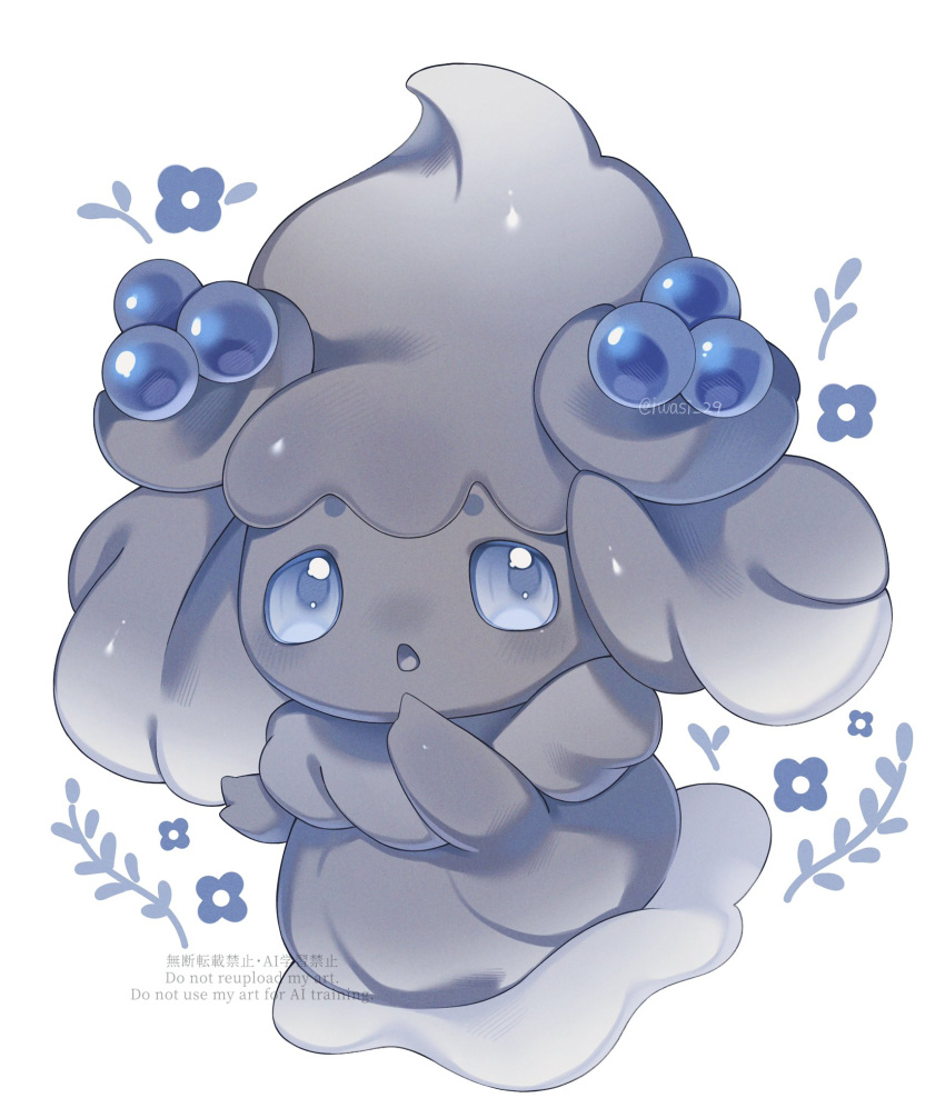 alcremie, alcremie_(berry_sweet), alternate_color, blue_eyes, blue_sclera, blueberry, colored_sclera, commentary