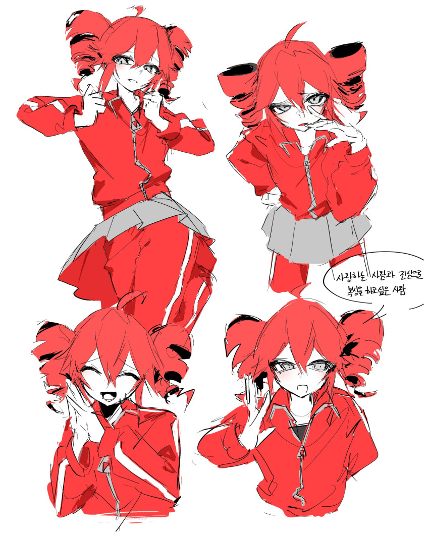 1girl, ahoge, ambassador_(synthesizer_v), closed_eyes, copyright_request, cropped_jacket, drill_hair, grey_skirt, hair_between_eyes, hand_up, hands_up, highres, jacket, jersey, kasane_teto, korean_text, looking_at_viewer, open_mouth, pants, pants_under_skirt, pleated_skirt, raised_eyebrow, red_hair, red_jacket, red_pants, simple_background, skirt, smile, solo, speech_bubble, track_jacket, twin_drills, ummwa, utau, white_background