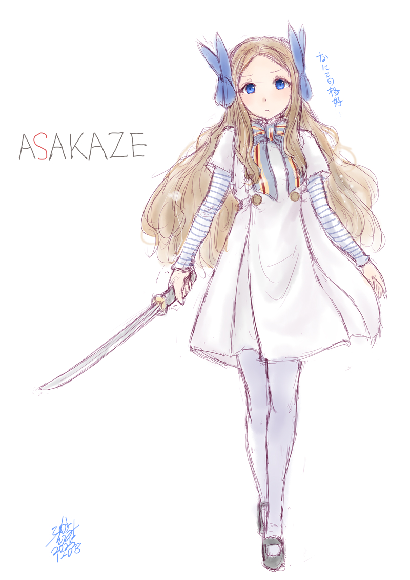 1girl, asakaze_(kancolle), blue_bow, blue_eyes, bow, brown_hair, character_name, collared_dress