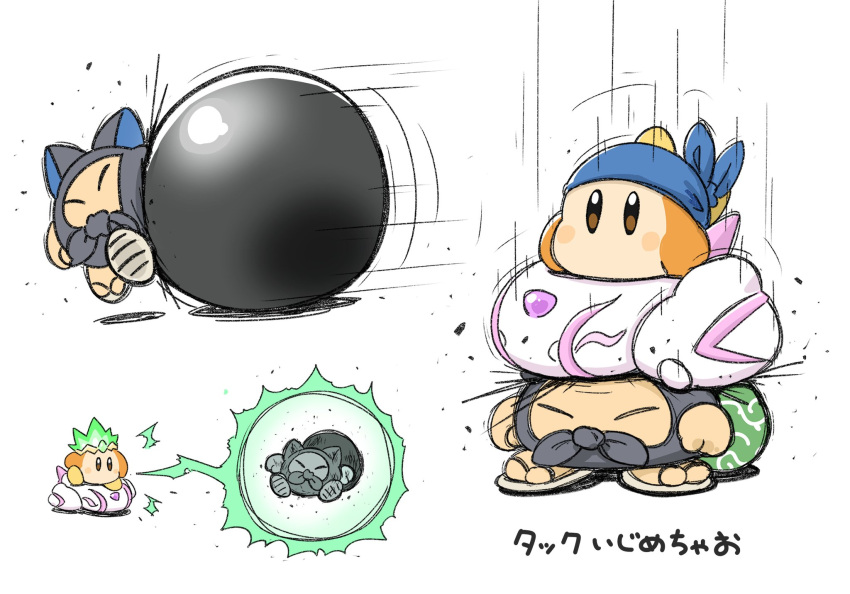 bandana, bandana_waddle_dee, blue_bandana, blush_stickers, colored_skin, copy_ability, highres, hop_star, karameru, kirby_(series), kirby_air_ride, kirby_air_riders, metal_ball, motion_lines, no_humans, orange_skin, sandals, tac_(kirby), yellow_skin