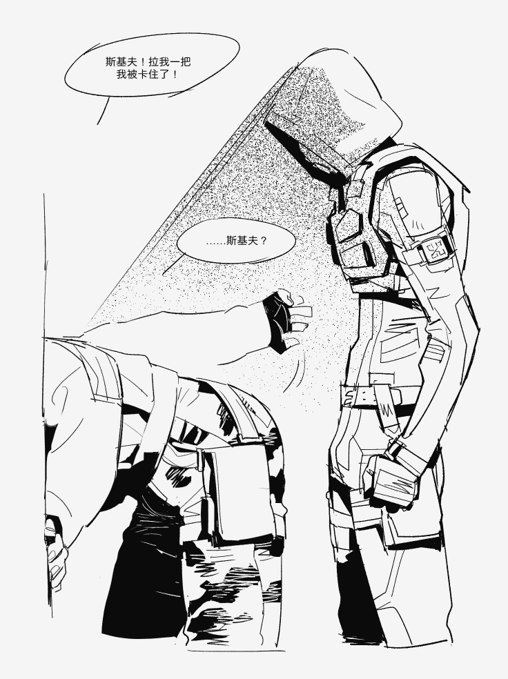 bent_over, camouflage, camouflage_pants, chinese_commentary, chinese_text, commentary_request, cowboy_shot, fingerless_gloves