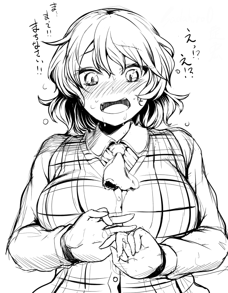 1girl, ascot, blush, breasts, collared_shirt, commentary_request, greyscale, kazami_yuuka