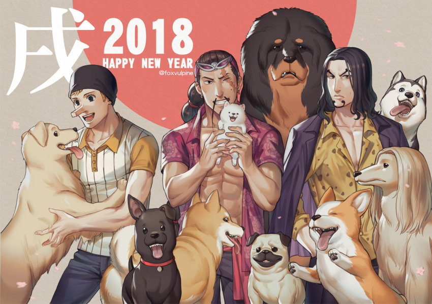 2018, 3boys, abs, afghan_hound, animal, bare_pectorals, black_hair, black_hat