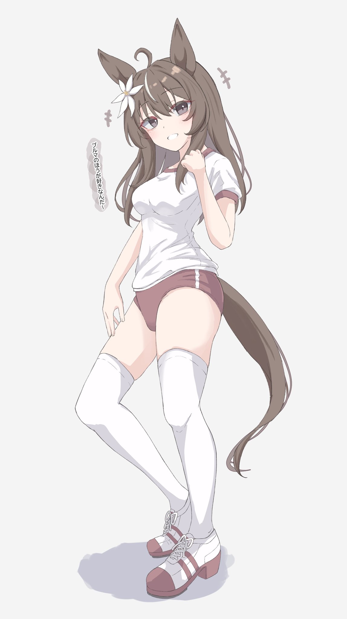 1girl, animal_ears, blush, breasts, brown_eyes, brown_hair, buruma, commentary_request