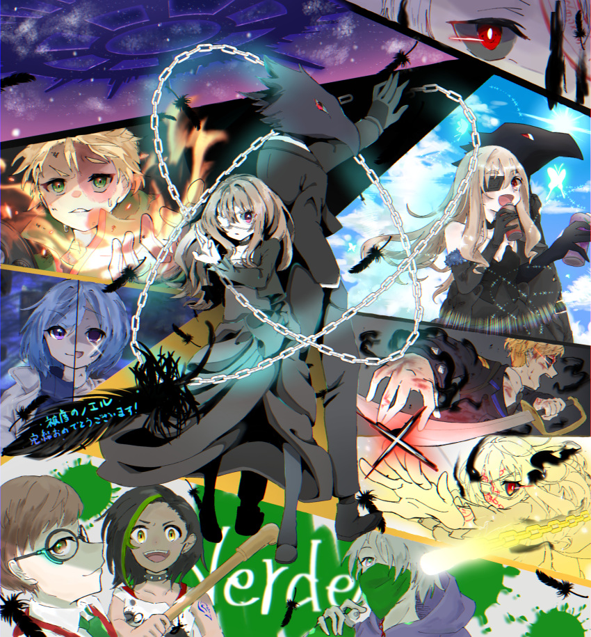 3girls, 5boys, absurdres, aerosol, agatha_flattz, animal_head, bandana, bandana_over_mouth