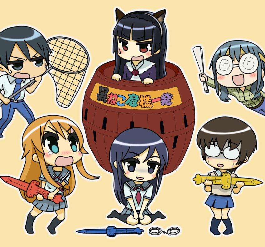 1boy, 5girls, barrel, bi_no_ossan, black_hair, blonde_hair, blue_eyes, brown_hair