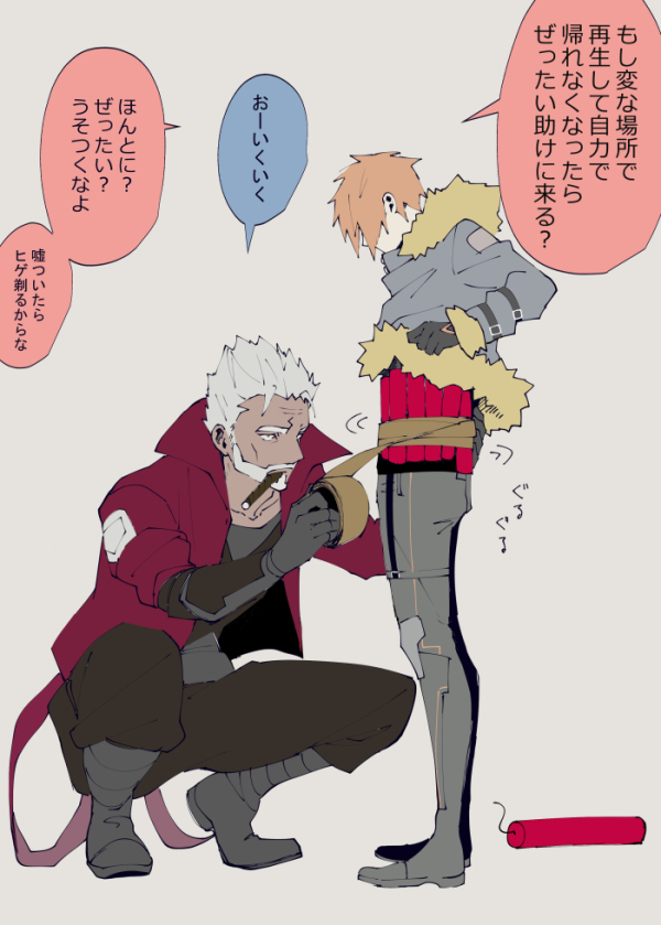 2boys, beard, boots, dratton_bergman, dynamite, explosive, facial_hair, fur-trimmed_jacket