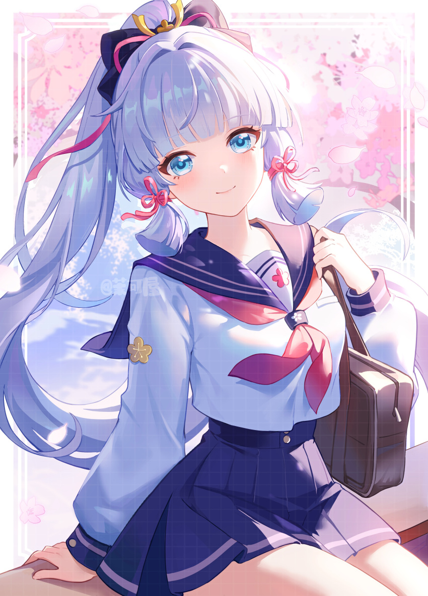 1girl, absurdres, bag, blue_eyes, blue_hair, blue_skirt, blush, closed_mouth
