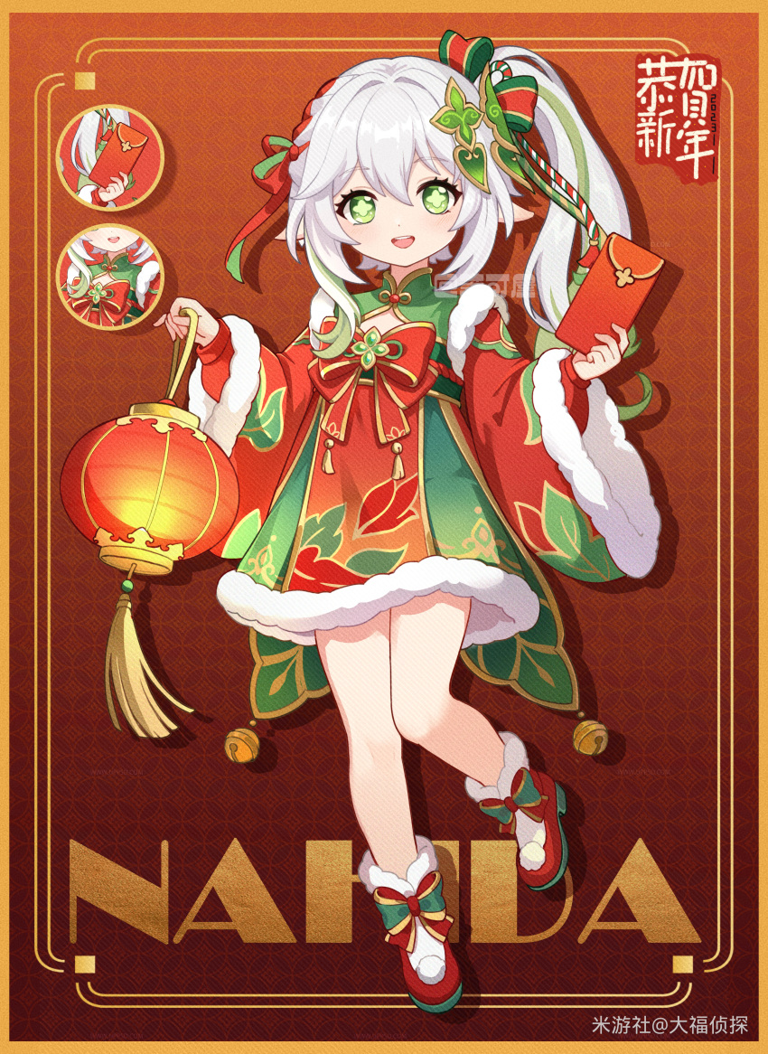 1girl, :d, absurdres, alternate_costume, bell, bow, child, chinese_clothes