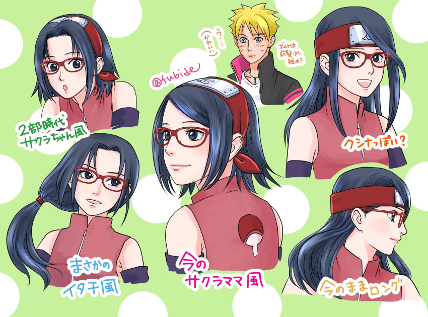 1boy, 1girl, :o, alternate_hair_length, alternate_hairstyle, black_eyes, black_hair, black_jacket, blonde_hair, blue_eyes, blush, boruto:_naruto_next_generations, commentary_request, detached_sleeves, haruno_sakura, highres, jacket, matsu_(fu6ide2), naruto_(series), naruto_shippuuden, open_mouth, ponytail, translation_request, uchiha_sarada, uzumaki_boruto