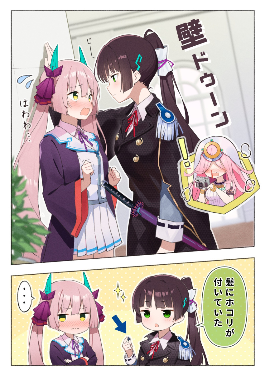 3girls, black_hair, blunt_bangs, epaulettes, green_eyes, heaven_burns_red, highres, kabedon
