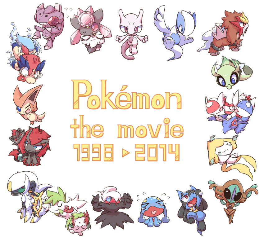 >_<, :3, antennae, aqua_eyes, arceus, blue_eyes, bright_pupils, celebi