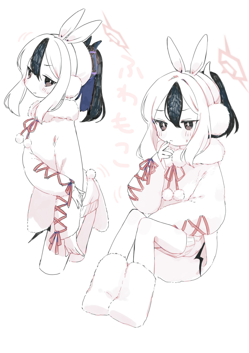 1girl, absurdres, alternate_costume, alternate_eye_color, animal_ear_hairband, animal_ears, black_hair, blue_archive