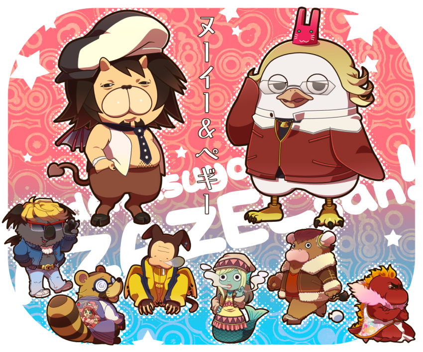 azazel, bat_wings, beelzebub_(azazel-san), bird, bull, cigarette, cosplay, facial_hair, fur_collar, glasses, gusion, hajime_(vasu), hat, horns, jacket, jewelry, jumpsuit, koala, lucifer_(azazel-san), mermaid, moloch, monster_girl, necklace, necktie, ose_(azazel-san), parody, penguin, raccoon_ears, raccoon_tail, salamander_(azazel-san), sleeping, smoke, smoking, stubble, sunglasses, tail, tanuki, tiger_&amp;_bunny, undine_(azazel-san), wings, yondemasuyo_azazel-san