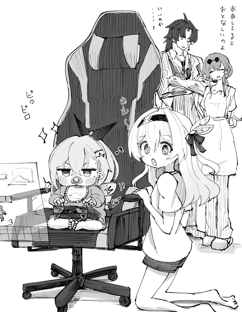 1boy, 3girls, 6sakuu, absurdres, apron, black_hairband, black_necktie, black_ribbon, blade_(honkai:_star_rail), blush, chair, firefly_(honkai:_star_rail), gaming_chair, grey_hair, greyscale, hair_between_eyes, hair_intakes, hair_ornament, hair_ribbon, hairband, highres, honkai:_star_rail, honkai_(series), kafka_(honkai:_star_rail), long_hair, monochrome, multiple_girls, necktie, open_mouth, pacifier, ribbon, silver_wolf_(honkai:_star_rail), sunglasses, swivel_chair, white_apron