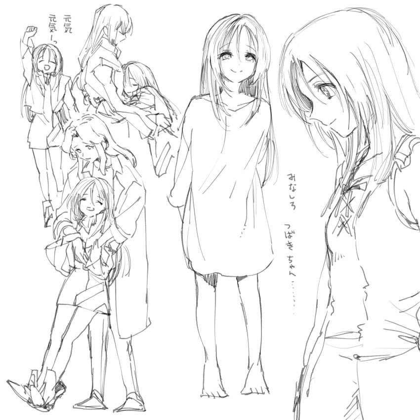 1boy, 2girls, alvis_uniform, brother_and_sister, coat, dress, greyscale, height_difference