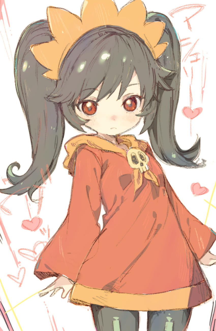 1girl, ashley_(warioware), black_hair, black_pantyhose, blush, character_name, closed_mouth, commentary_request