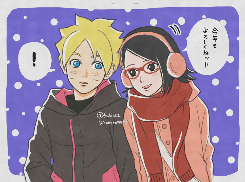 1boy, 1girl, black_eyes, black_hair, black_jacket, blonde_hair, blue_eyes, blush