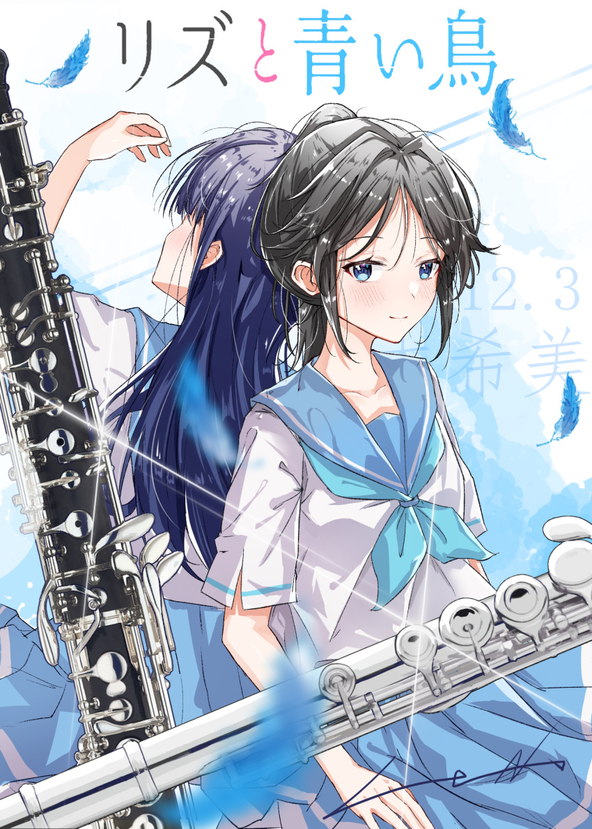 2girls, back-to-back, black_hair, blue_eyes, blue_feathers, blue_hair, blue_neckerchief, blue_sailor_collar
