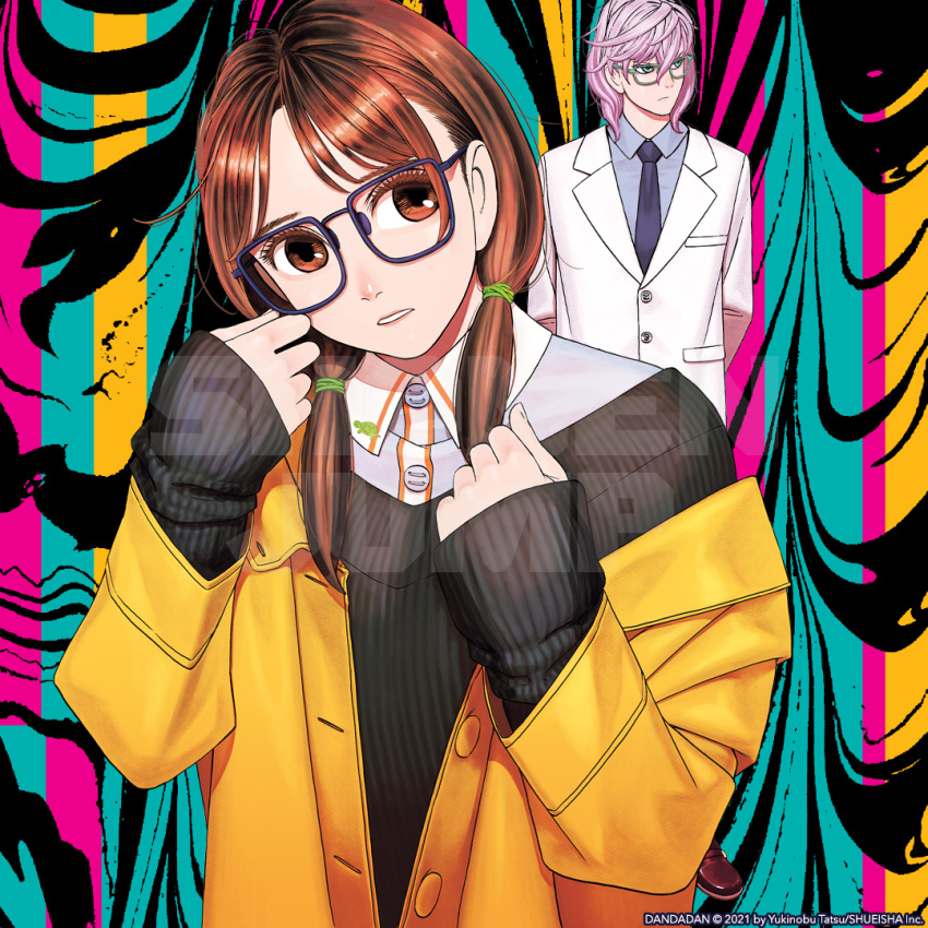 1boy, 1girl, arms_behind_back, black_background, black_sweater, blue_background, blue_necktie, blue_skirt
