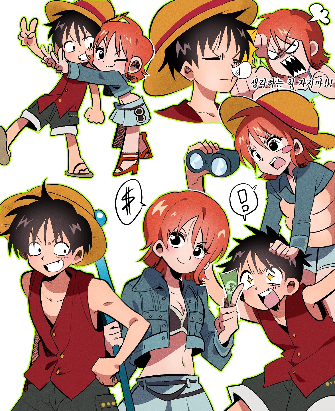 !, 1boy, 1girl, arm_around_waist, arms_around_neck, banknote, binoculars, black_hair