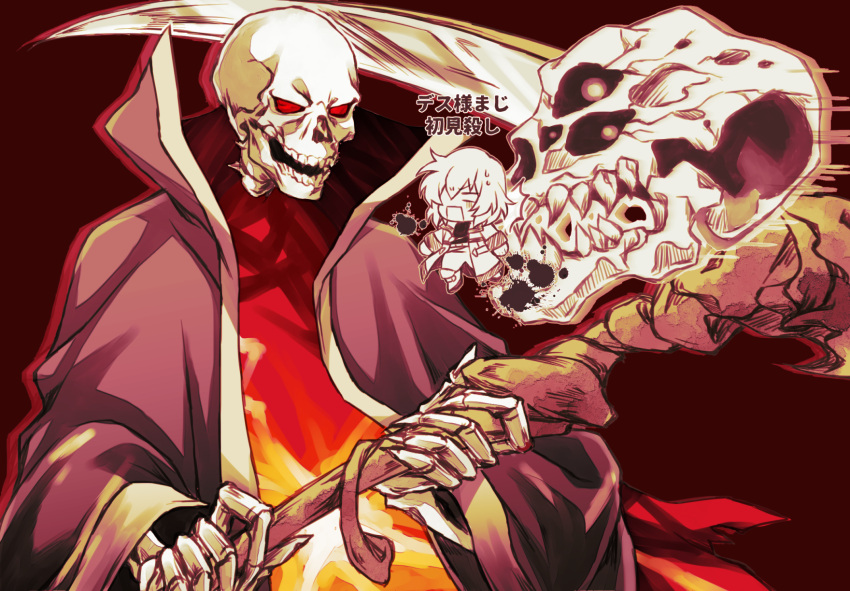 2boys, black_cloak, castlevania:_dawn_of_sorrow, castlevania_(series), chibi, cloak, death_(castlevania), evil_smile