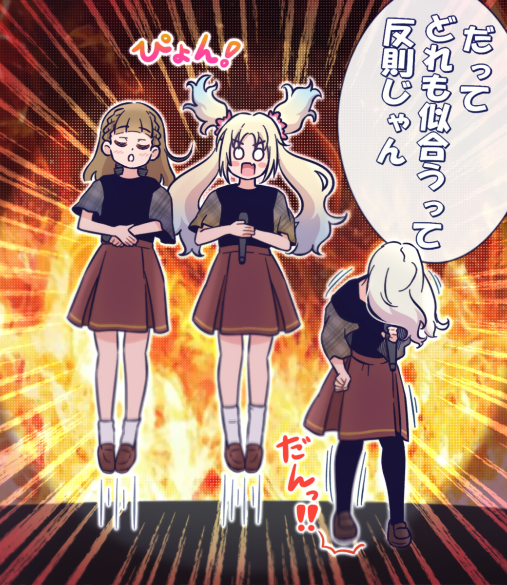 0_0, 3girls, 5th_live_tour_~4pair_power_spread!!!!~, :d, akihitohappy, black_pantyhose, black_shirt, blonde_hair